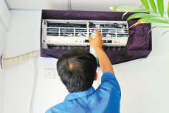 广州市番禺区东环海智家用电器维修服务部