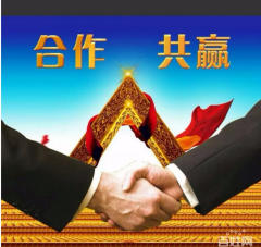 为民电器维修