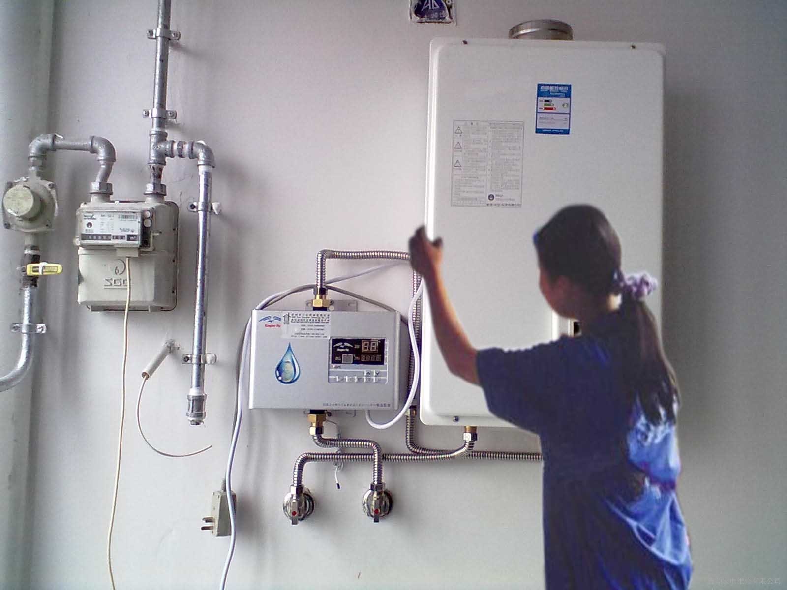 万和热水器维修点_万和热水器官网 blogzqandcom_万和电热水器维修