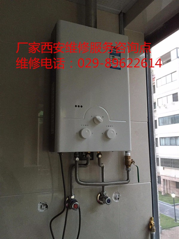万和热水器售后电话_南宁万和热水器售后服务部_万和燃气热水器售后