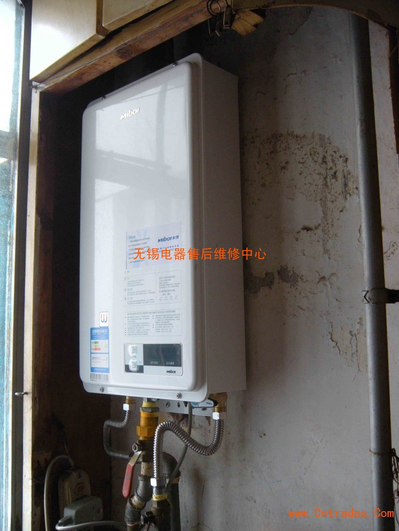 南宁万和热水器维修服务地址_海信南宁维修电话地址_长沙万和热水器官网