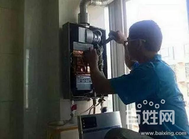 万和热水器官网客服_南宁万和热水器售后_南宁万和热水器售后维修