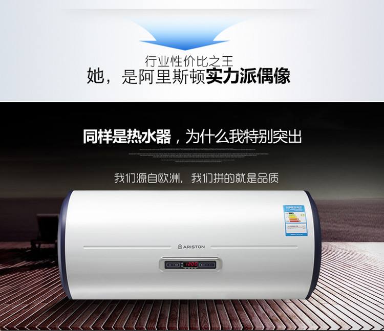 上门维修热水器电话_热水器上门维修电话_上门维修热水器电话