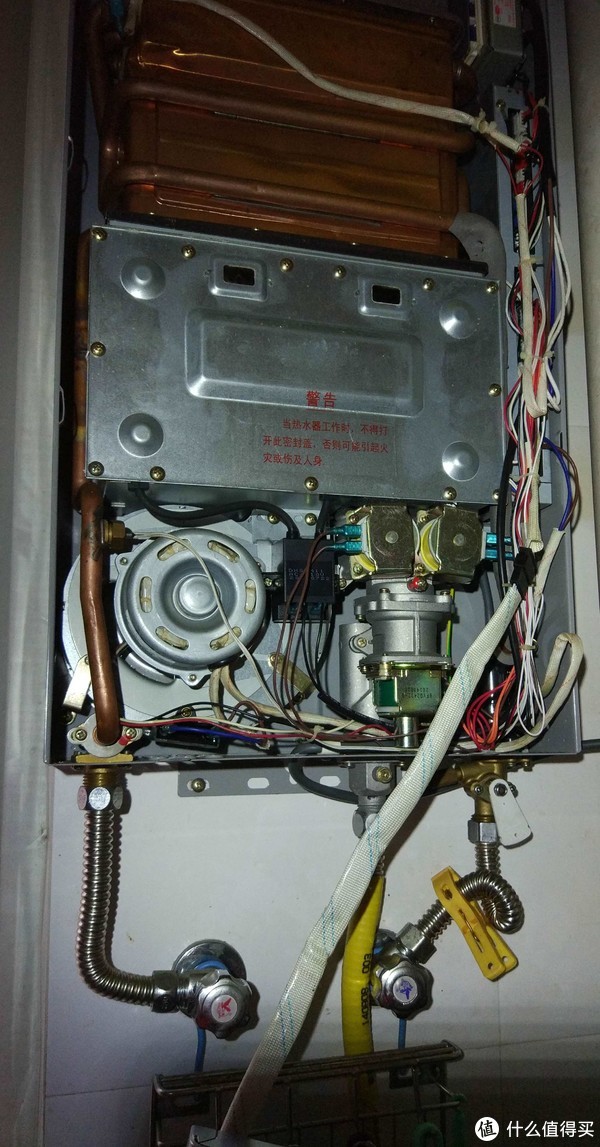 万和燃气热水器故障e1怎么维修